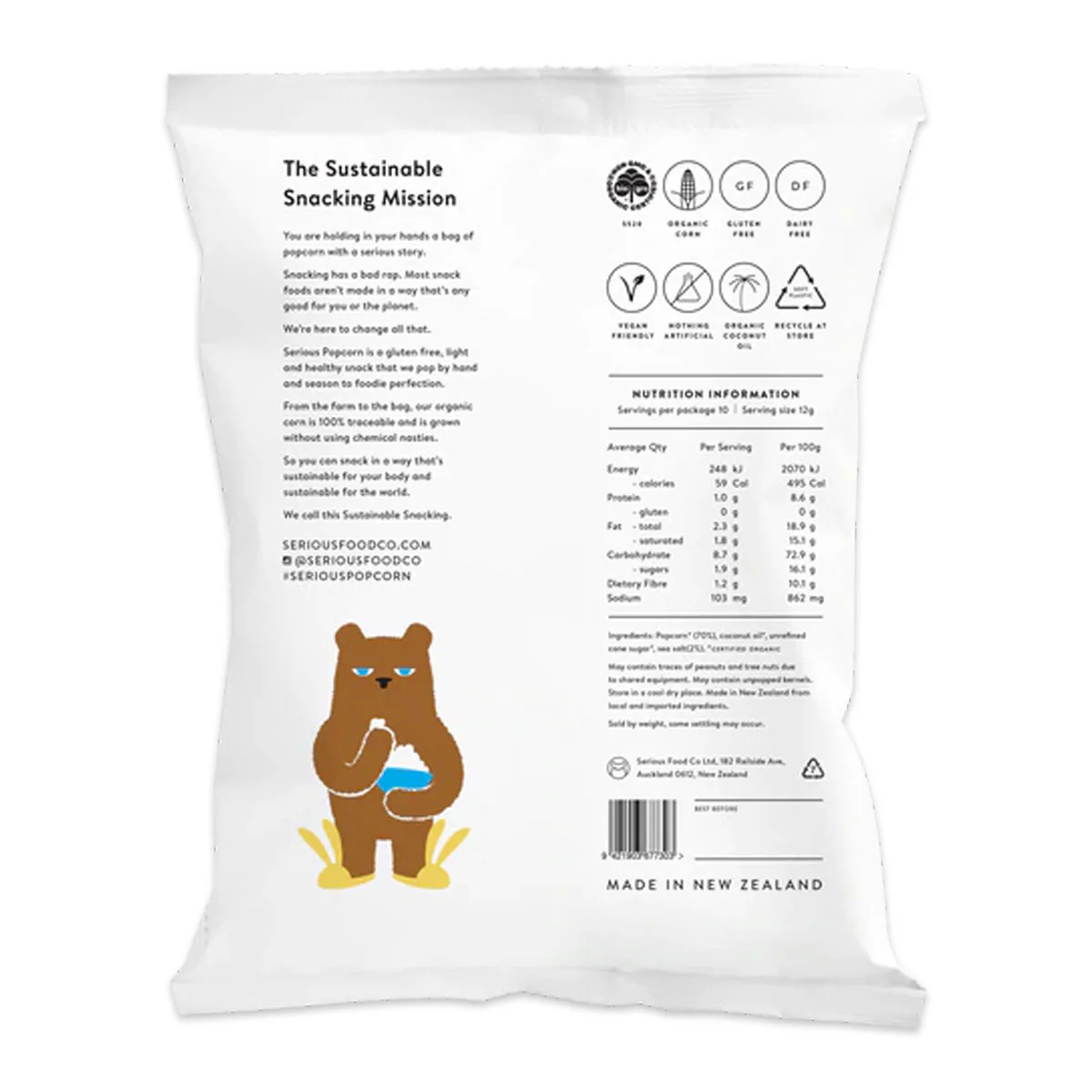 Serious Popcorn Sweet and Salty Multipack 120g - Image 2