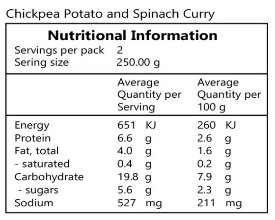 Shilu Chickpea, Potato and Spinach Curry 500g - Image 2