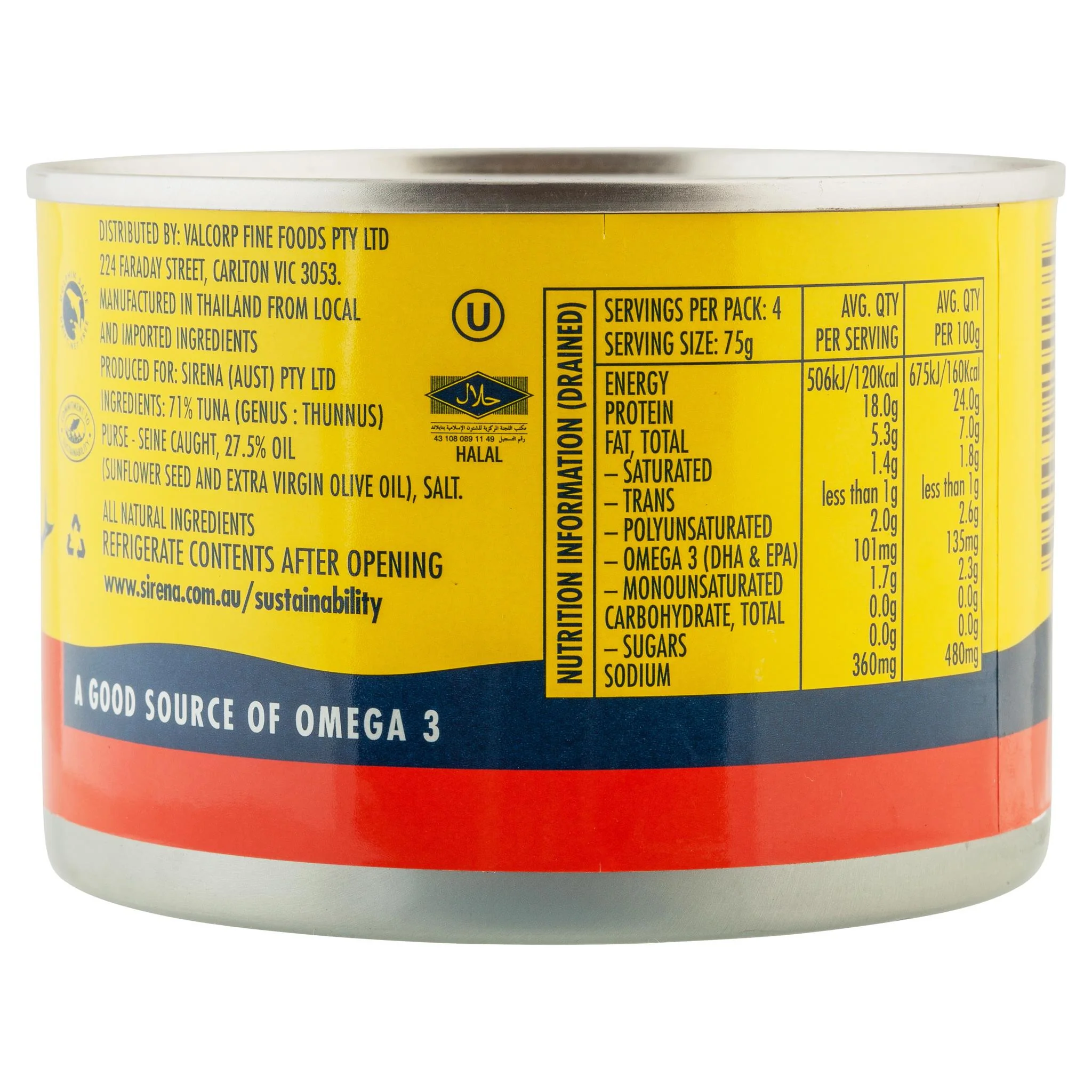 Sirena Tuna In Oil Italian Style 425g - Image 2