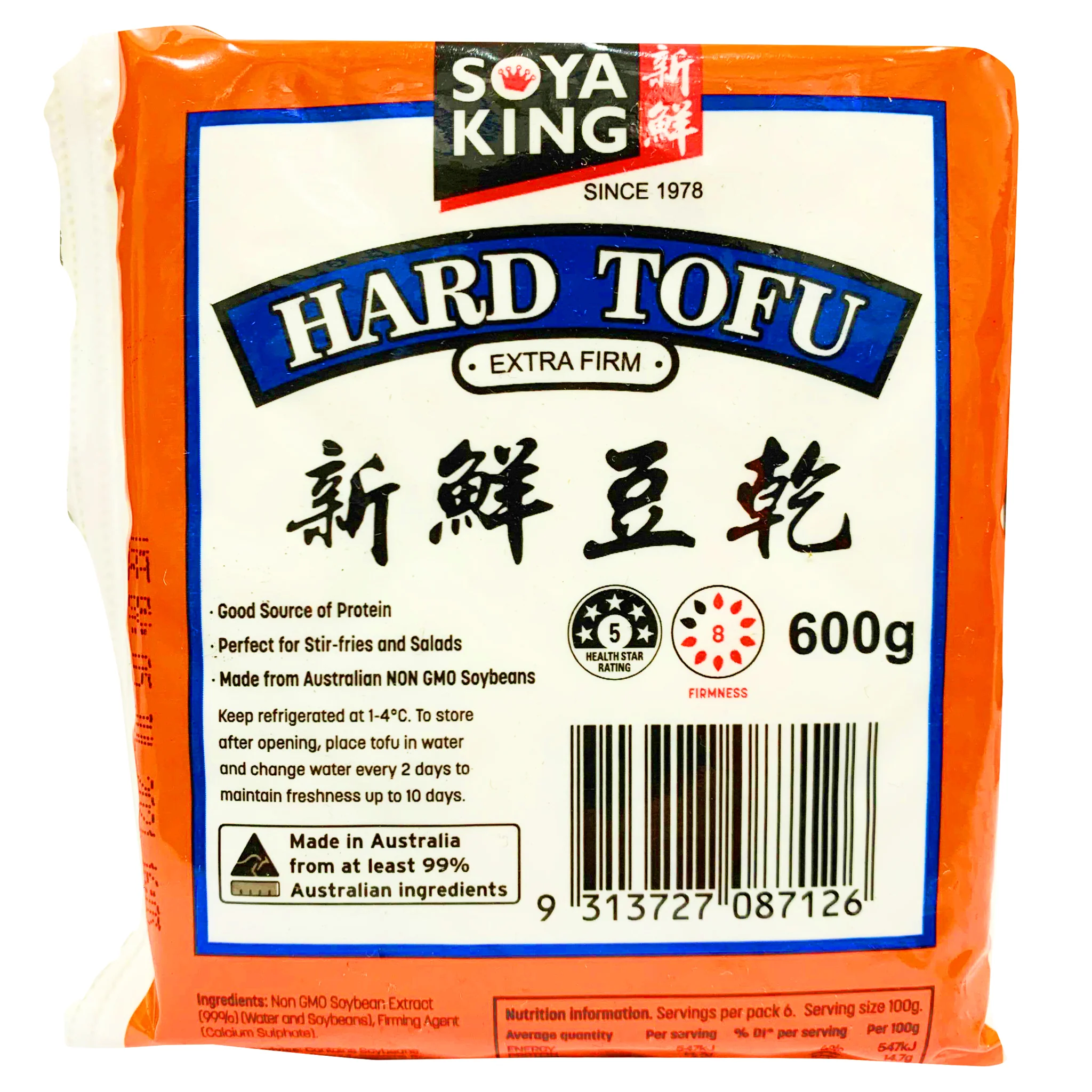 Soya King Hard Tofu 600g