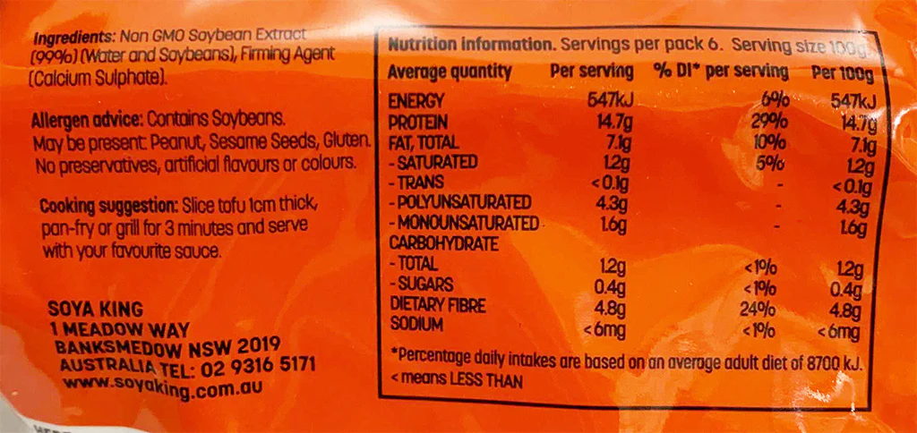 Soya King Hard Tofu 600g - Image 2