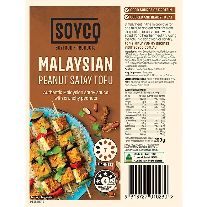 Soyco Malaysian Peanut Satay Tofu 200g