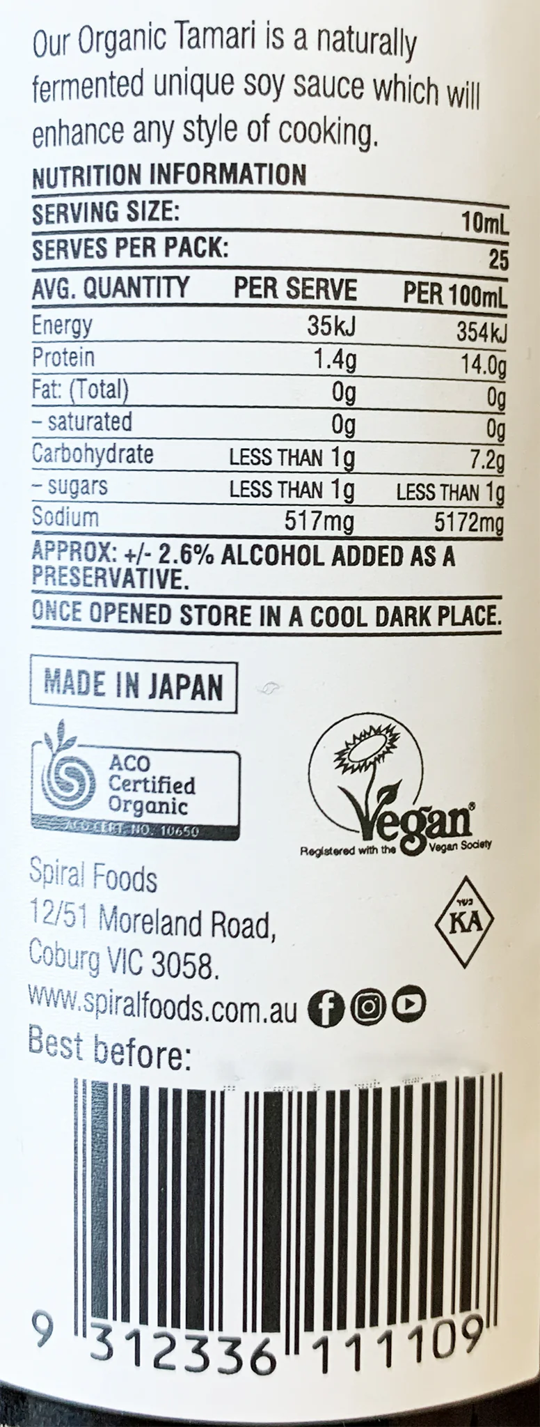 Spiral Foods Organic Tamari Sauce 250ml - Image 2