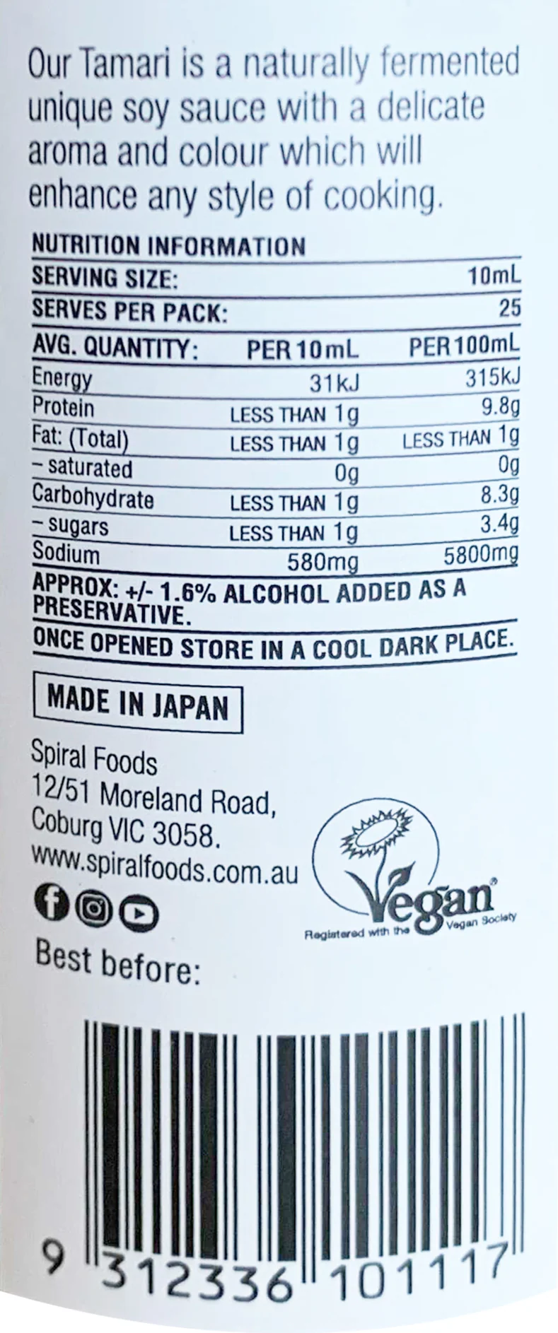 Spiral Foods Tamari Sauce 250ml - Image 2