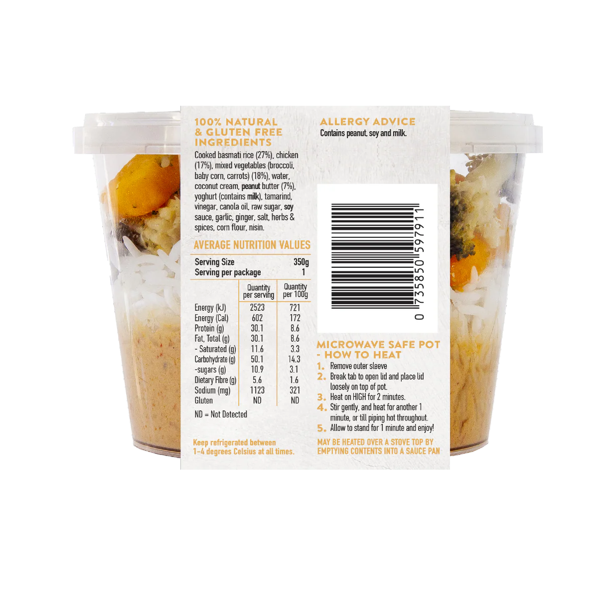Yummy Karma Thai Satay Chicken Curry 360g - Image 2