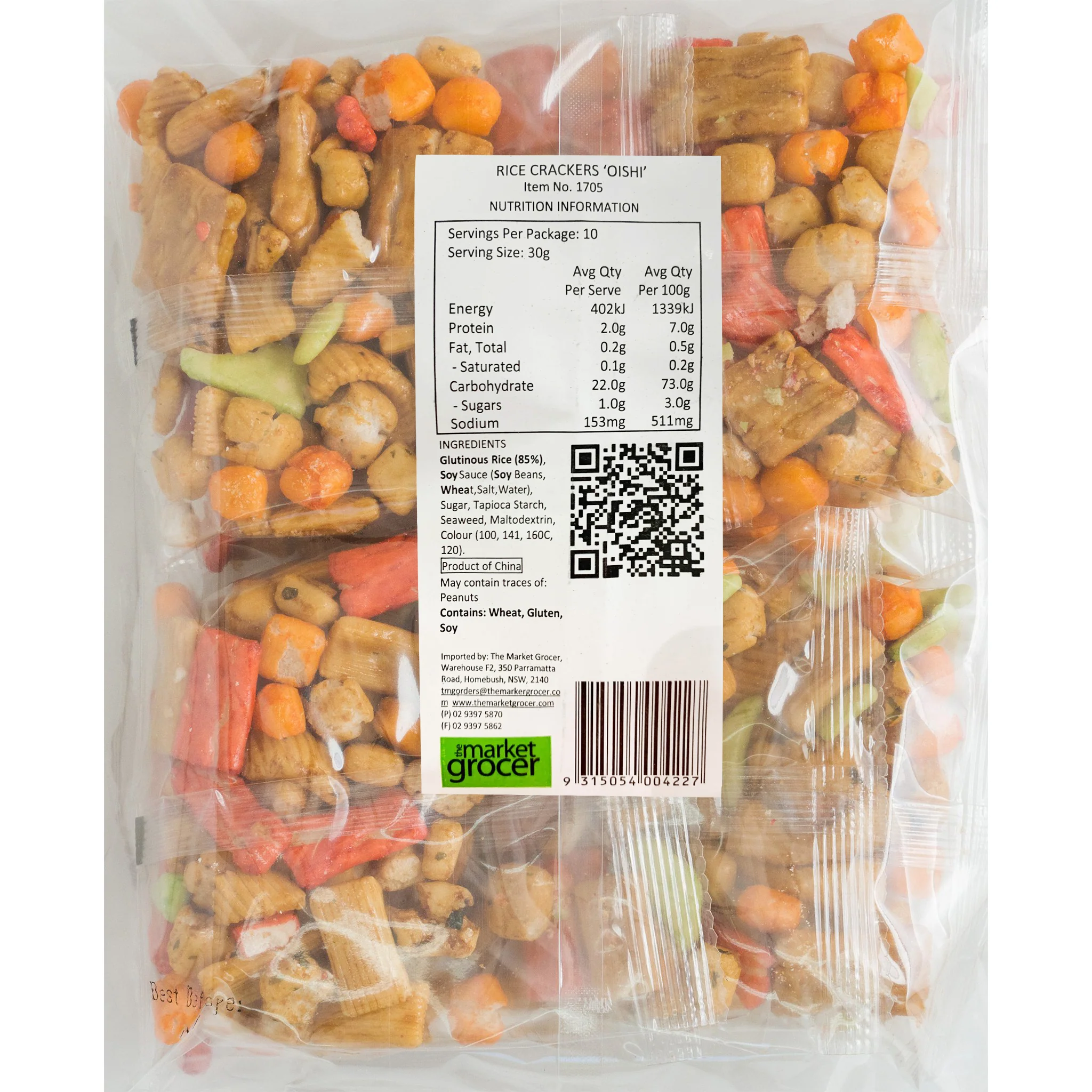 Oishi Rice Cracker Multi Pack 300g - Image 2