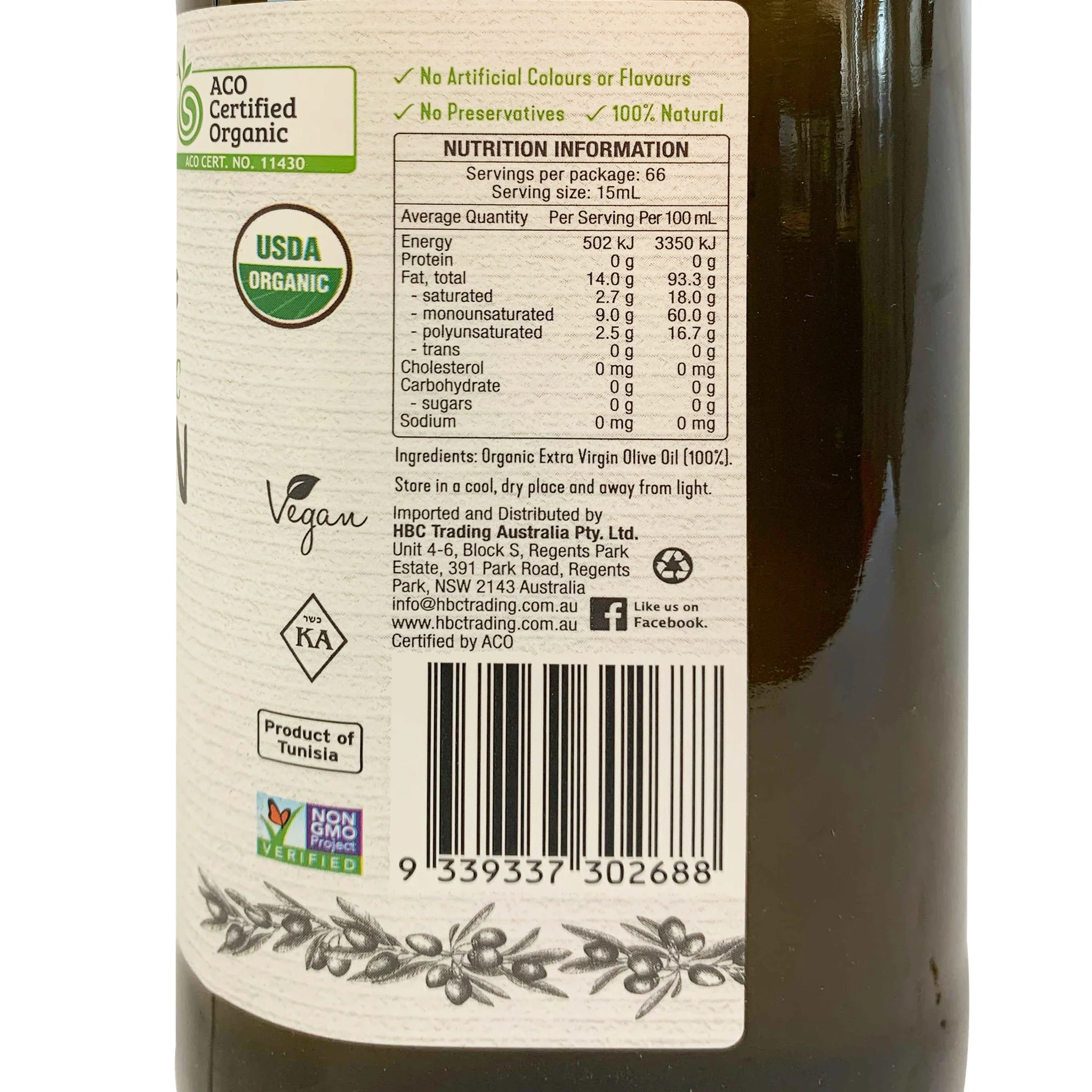 Three Olives Organic Extra Virgin Olive Oil 1L - Image 2