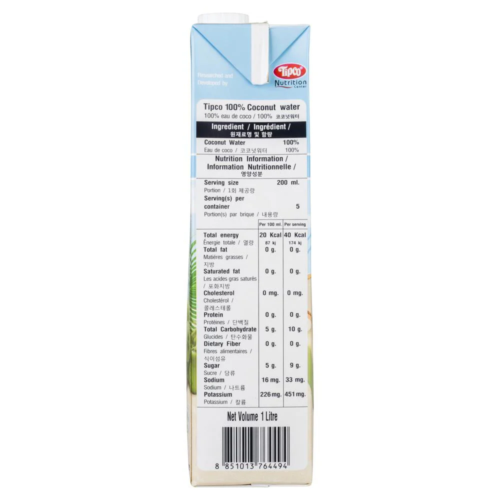 Tipco Coconut Water 1L - Image 2