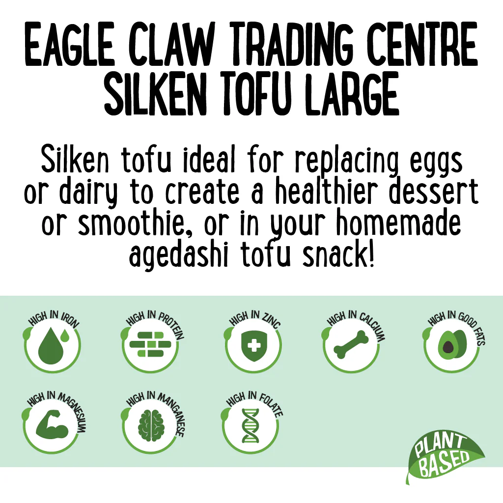 TLY Silken Tofu 300g - Image 2