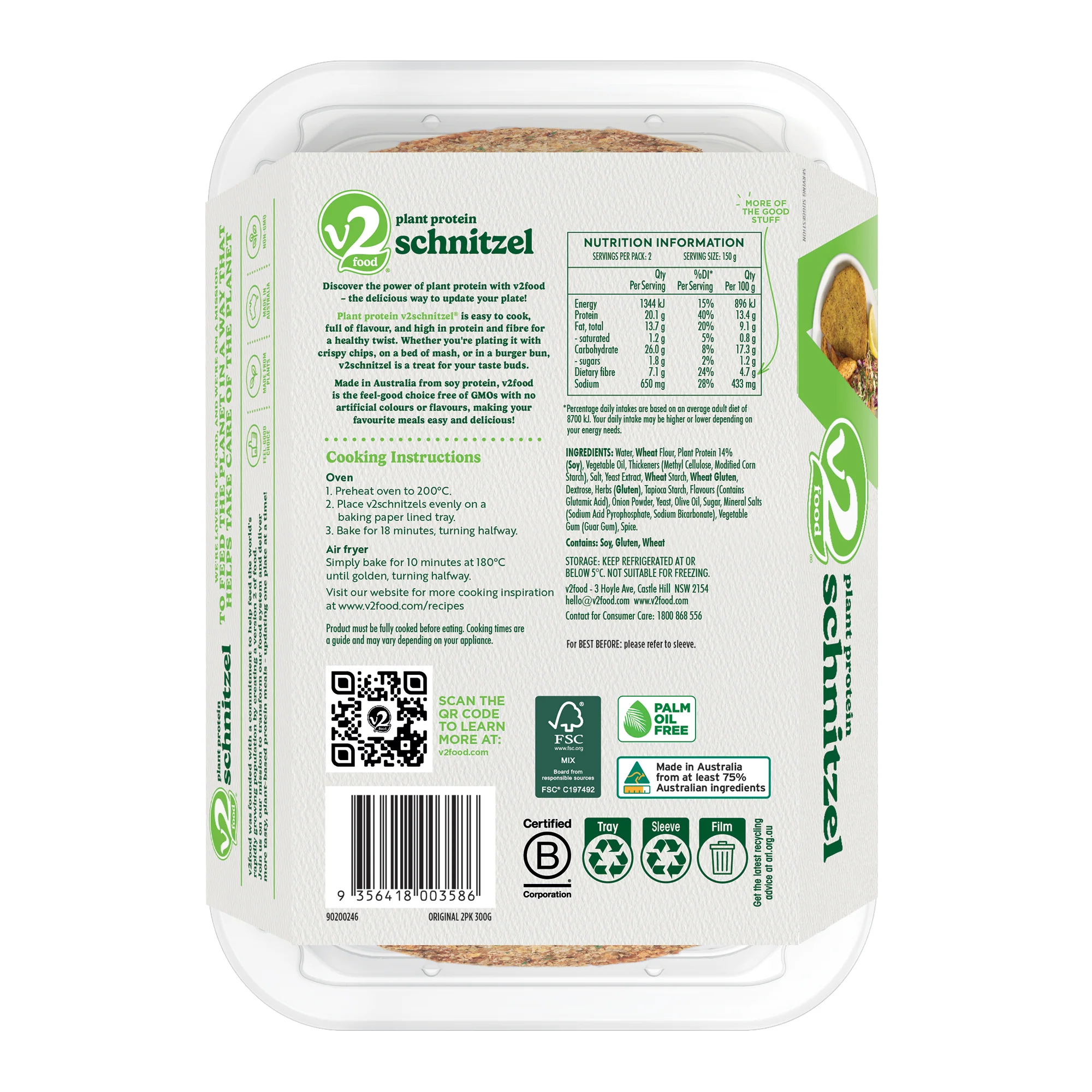 V2food Schintzel x2 Pack 300g - Image 2