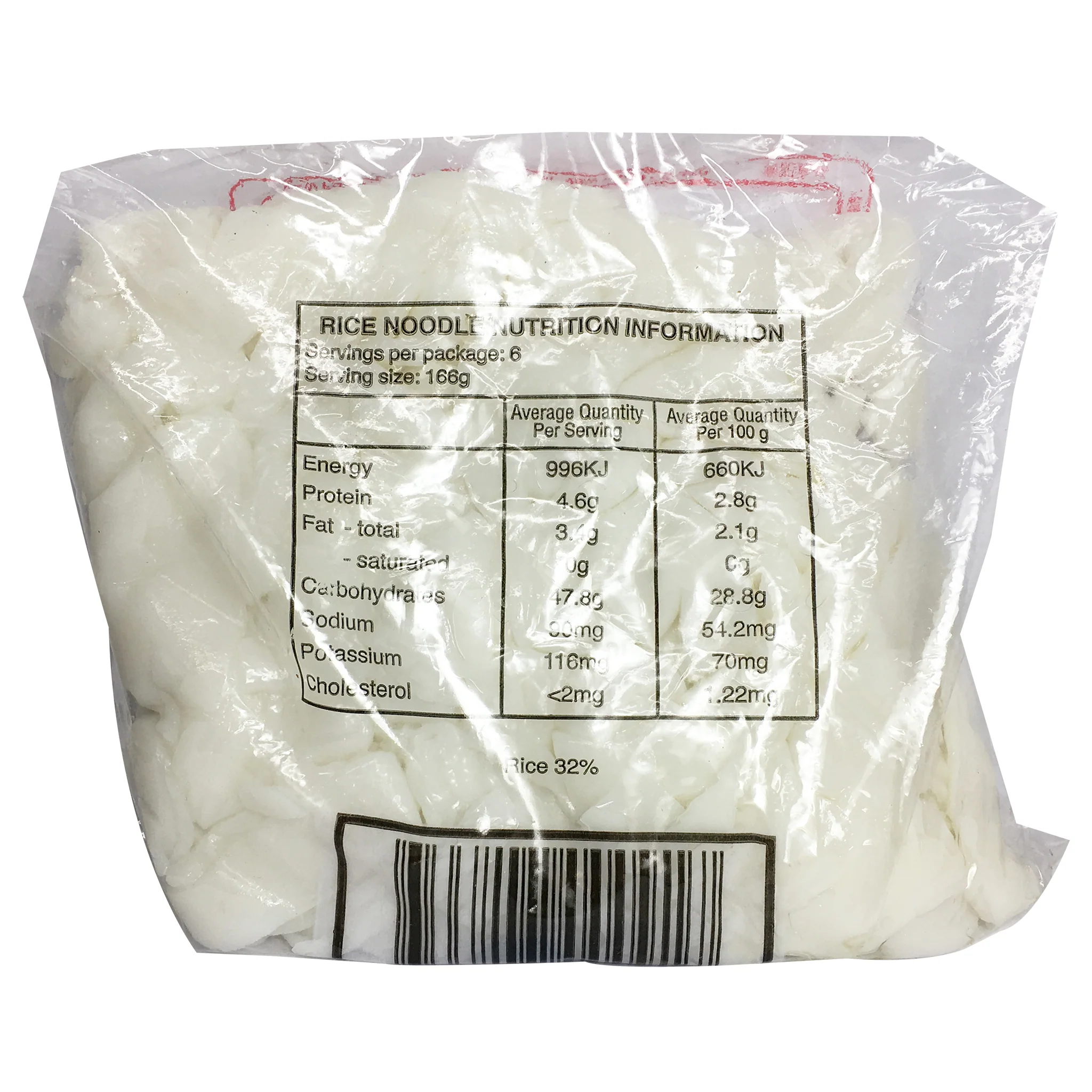VSW Food Fresh Rice Noodles Thick 950g - Image 2
