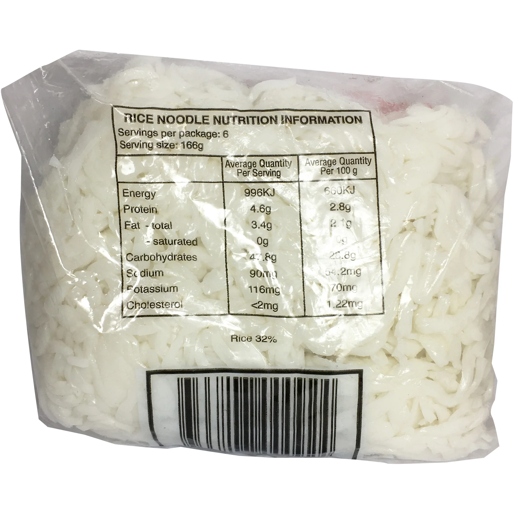 VSW Food Fresh Rice Noodles Thin 1kg - Image 2