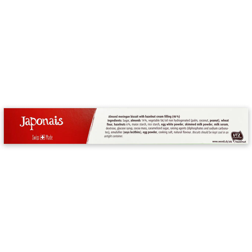 Wernli Japonais Biscuit 100g - Image 3