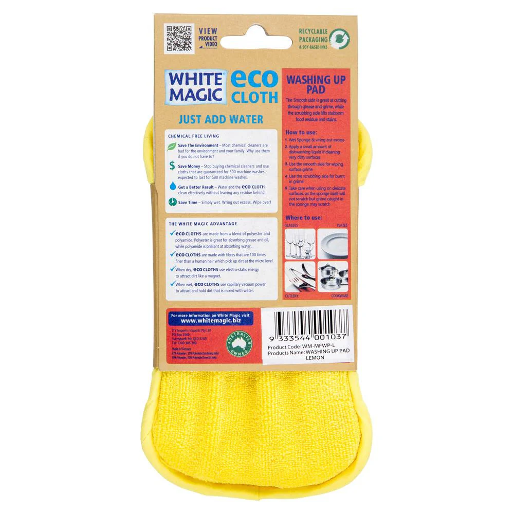 White Magic Eco Cloth Yellow Washing Pad each - Image 3