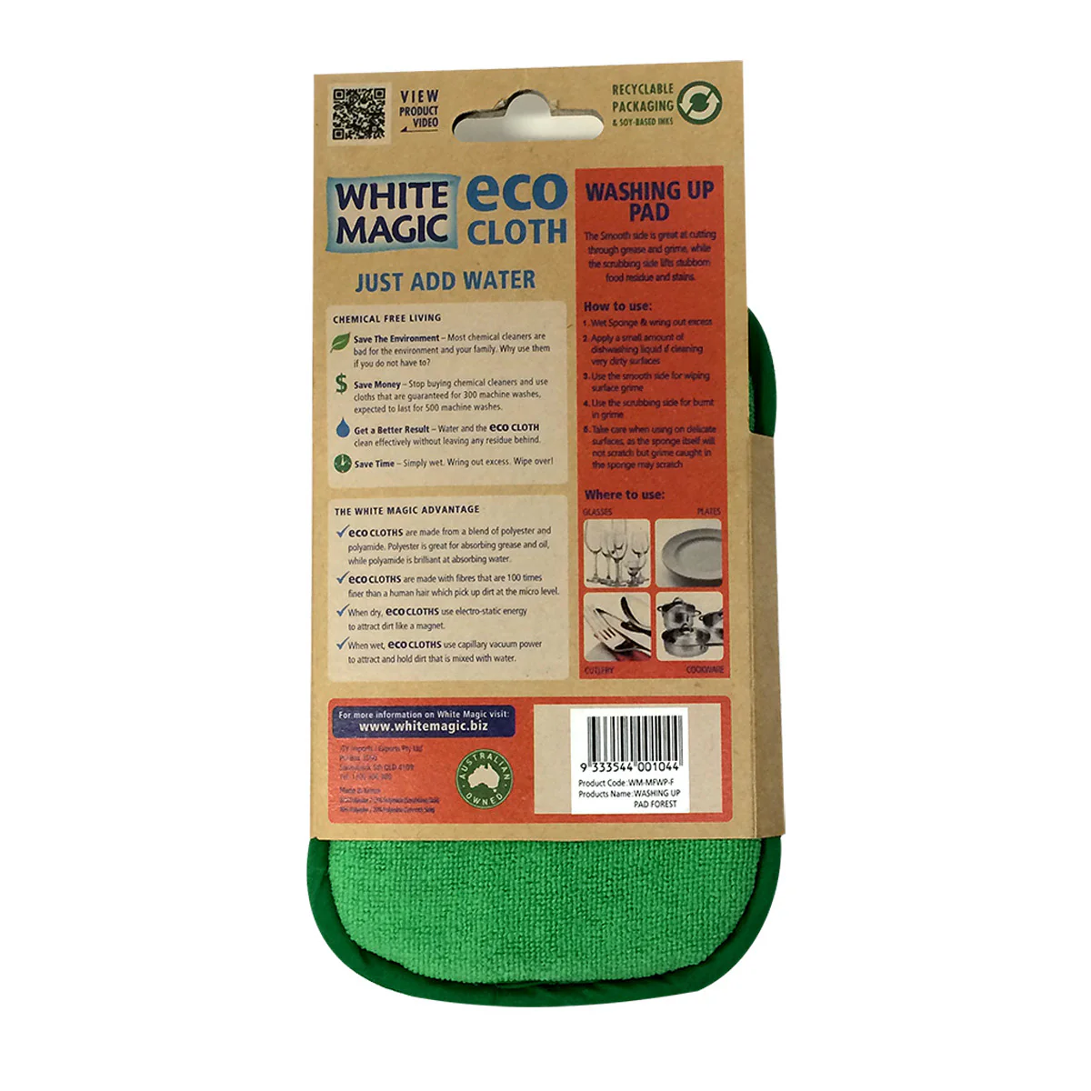 White Magic Eco Cloth Green Washing Pad each - Image 3