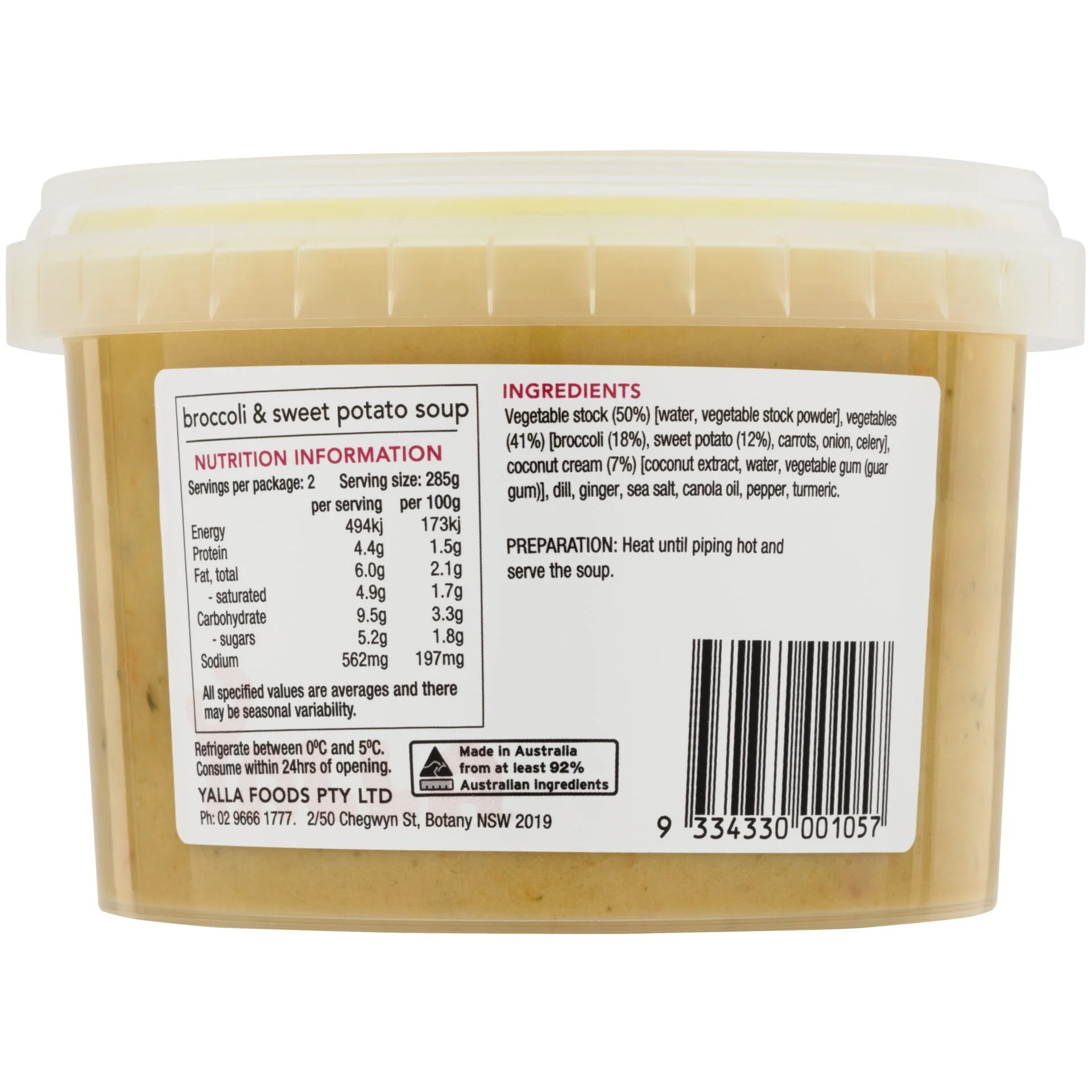 Yalla Soup Broccoli & Sweet Potato 570g - Image 2