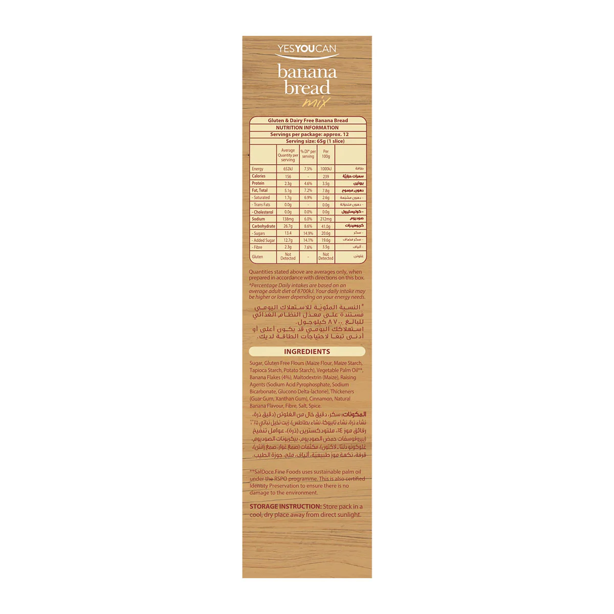 YesYouCan Banana Bread Mix 450g - Image 4