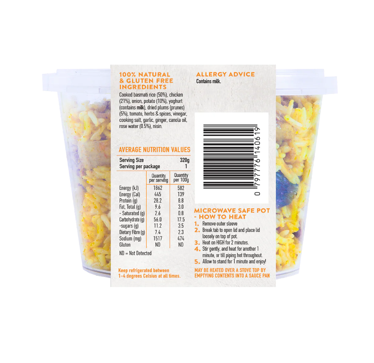Yummy Karma Chicken and Aromatic Rice Biryani 310g - Image 2