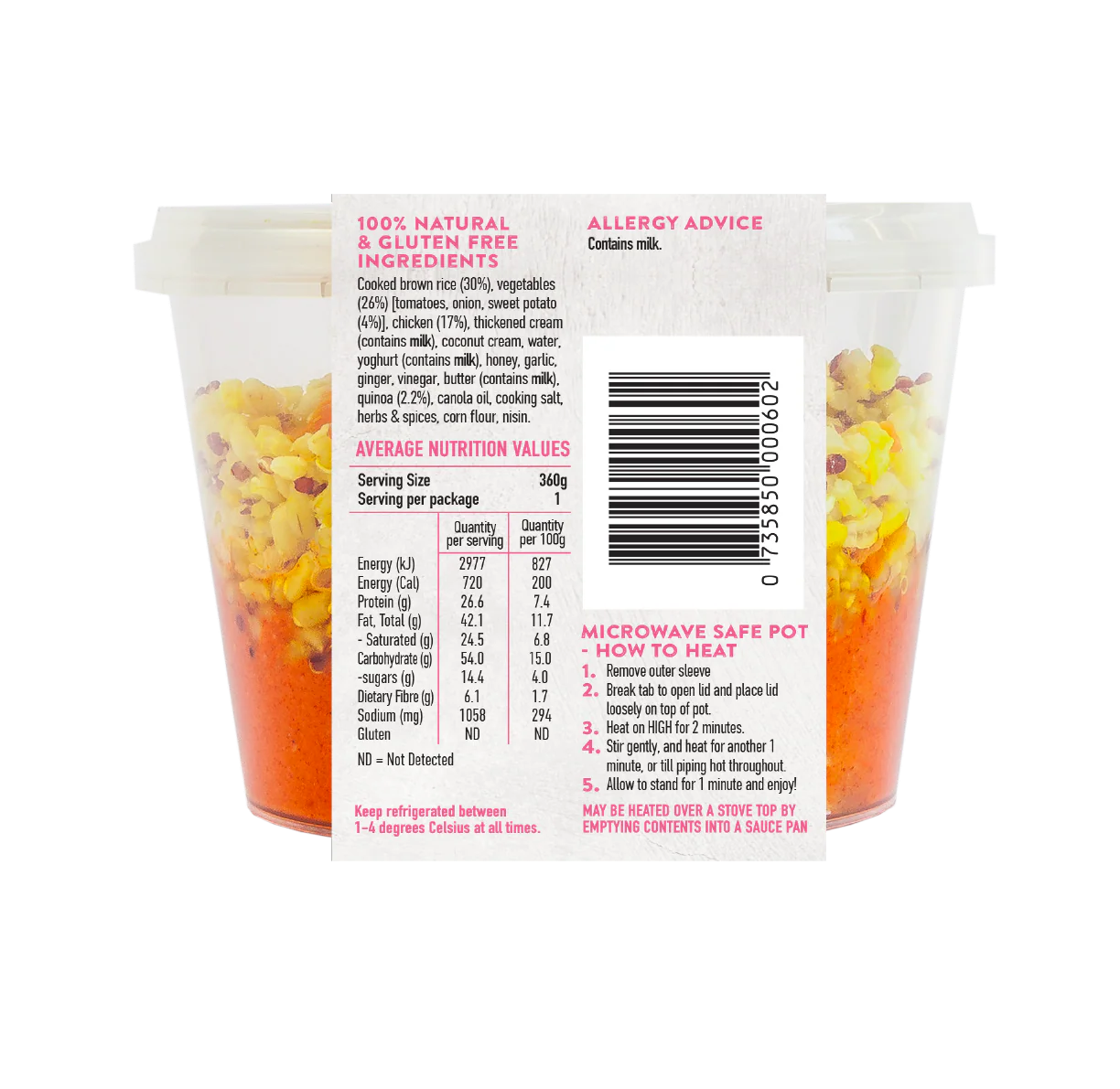 Yummy Karma Chicken Tikka Masala 360g - Image 2