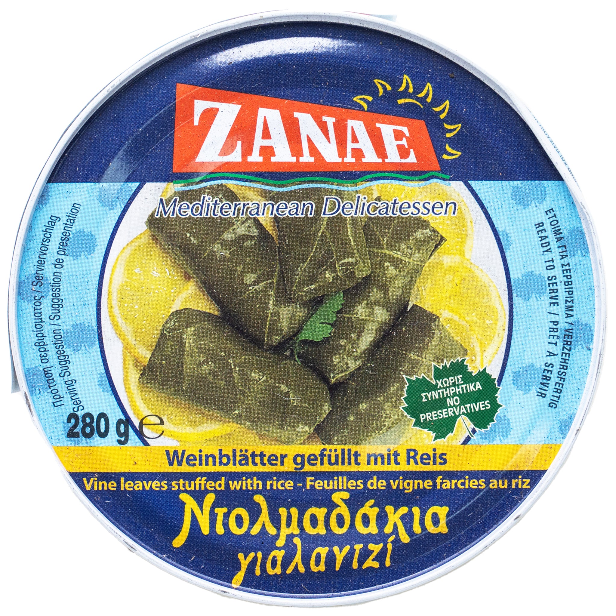 Zanae Domades Vine Leaves Stuffed With Rice 280g