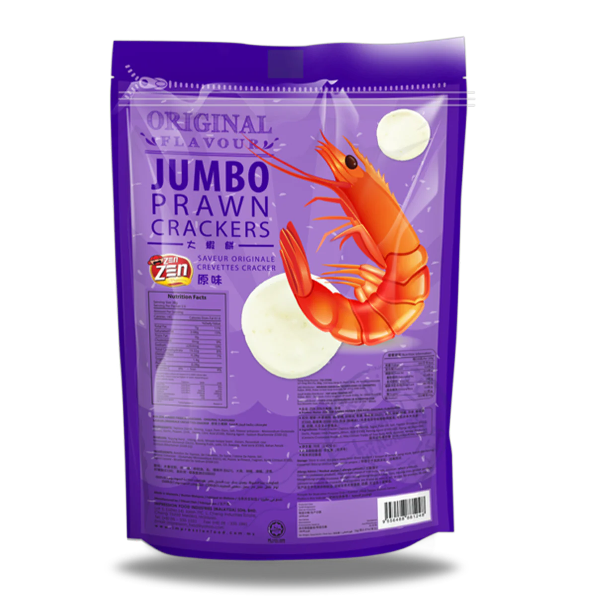 Zen Zen Jumbo Prawn Crackers Original 70g - Image 2