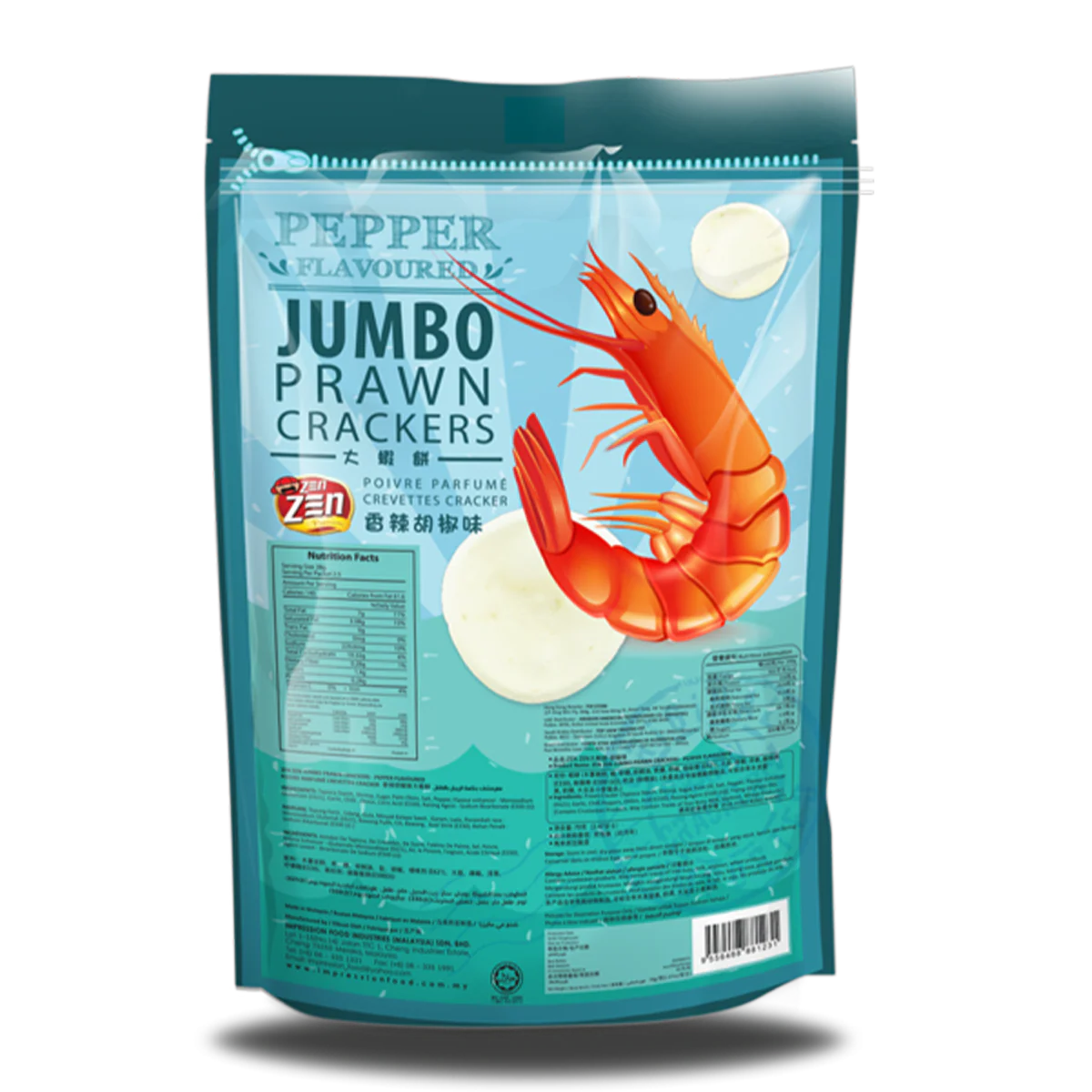 Zen Zen Jumbo Prawn Crackers Pepper 70g - Image 2