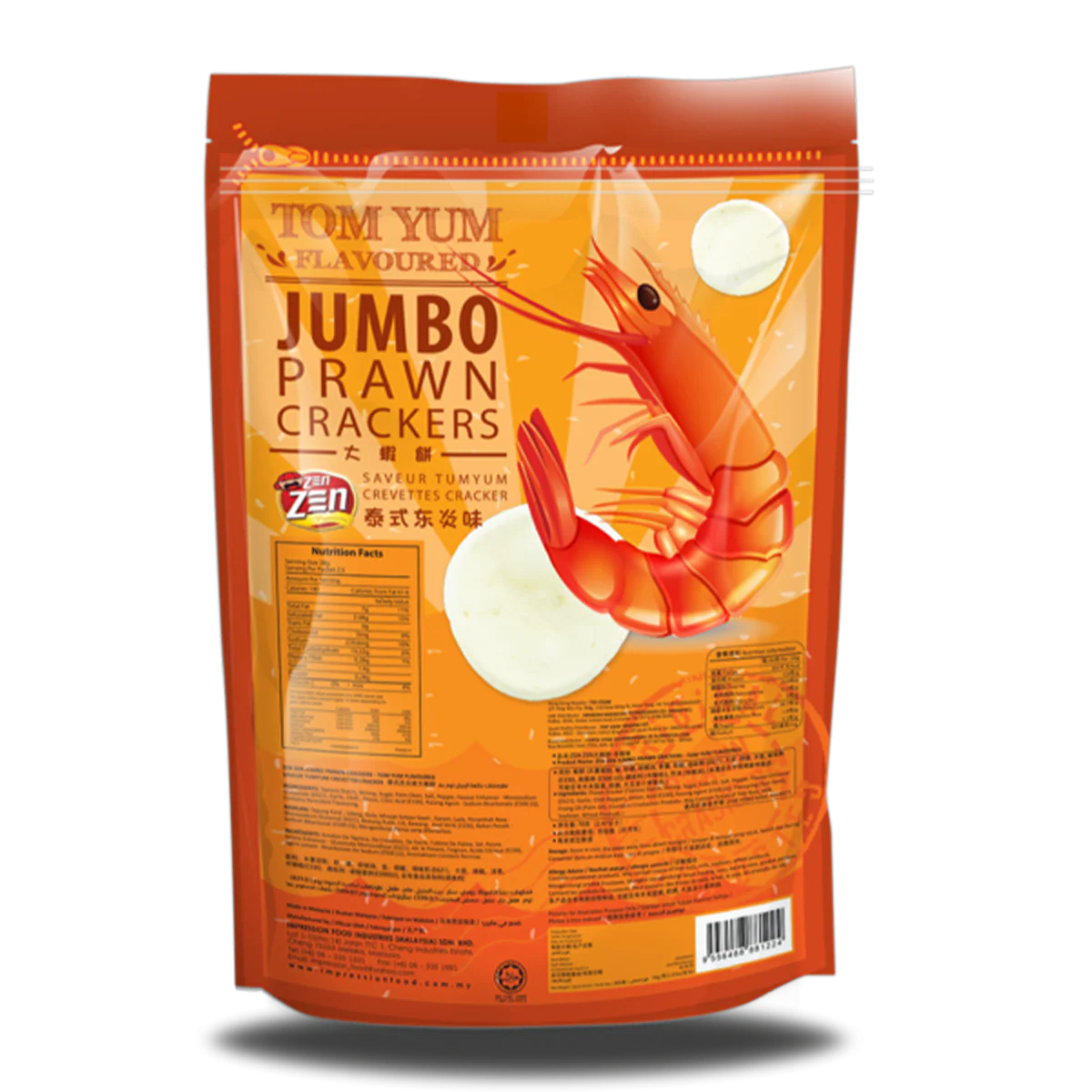 Zen Zen Jumbo Prawn Crackers Tom Yum 70g - Image 2