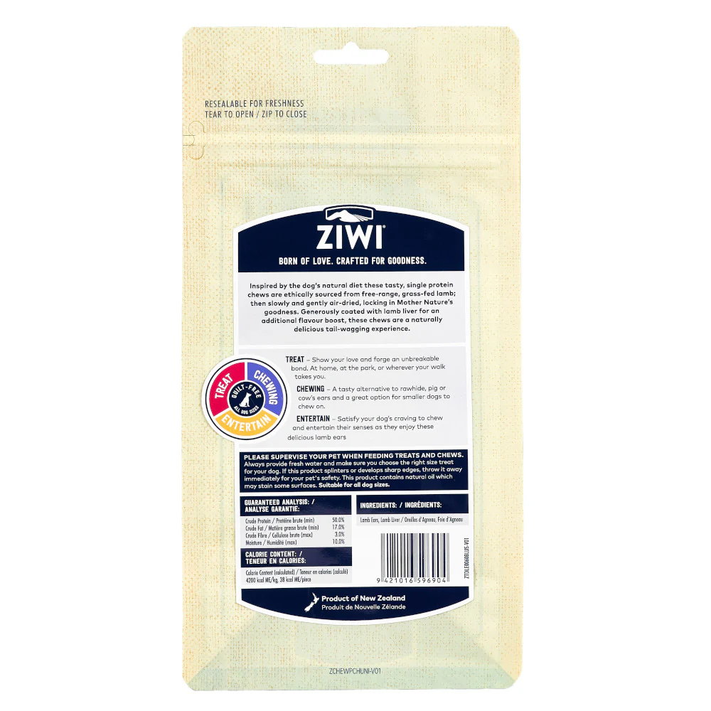 Ziwi Peak Lamb Ears Chew 60g - Image 2