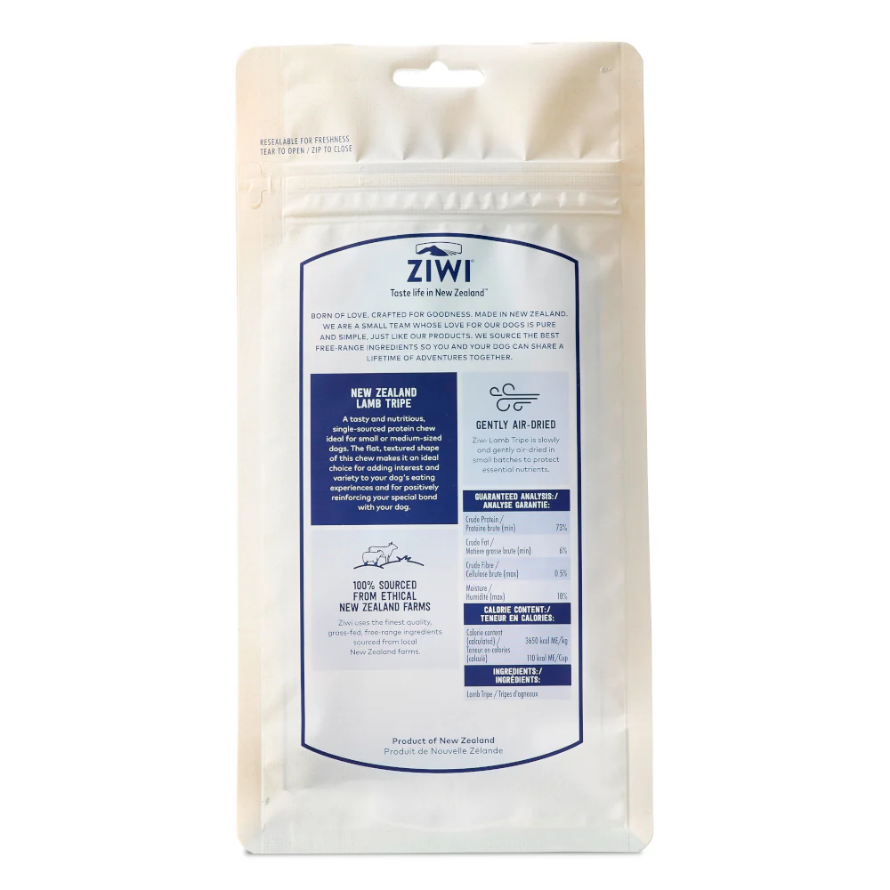 Ziwi Peak Lamb Green Tripe Chew 60g - Image 2